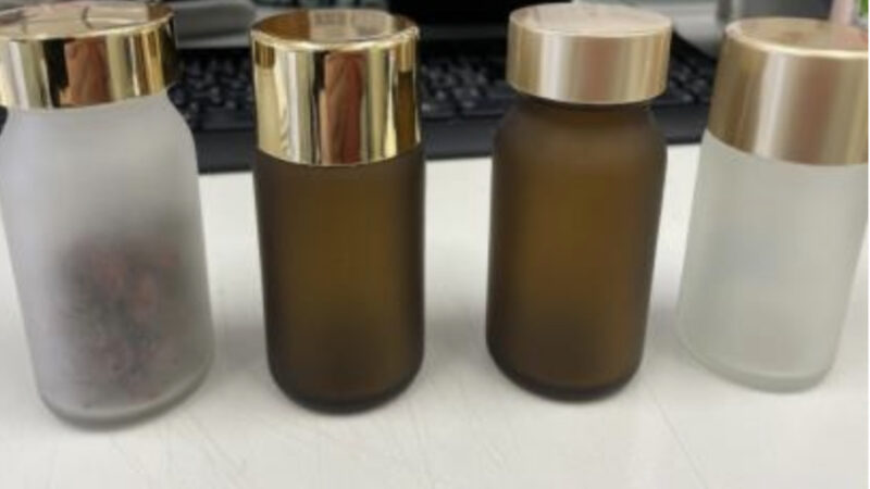 NMNでOEM自社製品をおつくりしませんか?